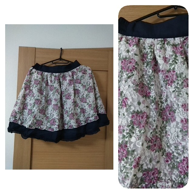 axes femme(アクシーズファム)の花柄リバーシブルスカート レディースのスカート(ひざ丈スカート)の商品写真