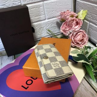 ルイヴィトン(LOUIS VUITTON)の【売り切り】ヴィトン　LOUIS VUITTON  ダミエ　アズール　キーケース(キーケース)