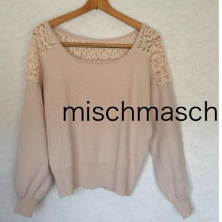 ミッシュマッシュ(MISCH MASCH)のmischmaschレースニット♡(ニット/セーター)