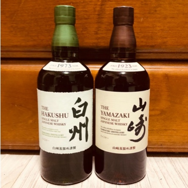 サントリー 山崎NV ＆ 白州NV 700ml