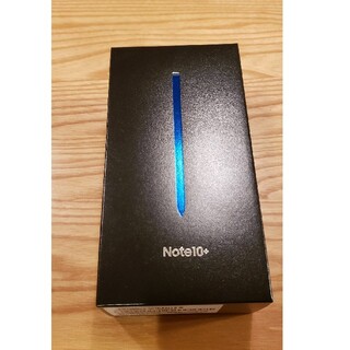 Galaxy Note10+ 新品未開封 simフリー