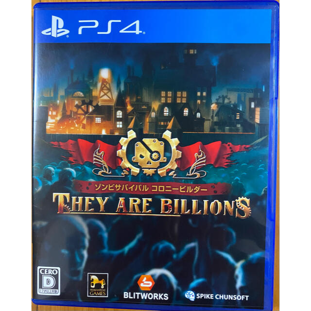 ゾンビサバイバル コロニービルダー They Are Billions PS4 エンタメ/ホビーのゲームソフト/ゲーム機本体(家庭用ゲームソフト)の商品写真