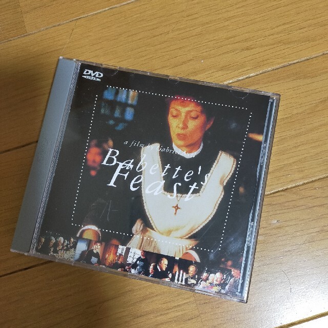 Dvd バベットの晩餐会の通販 By カボスセンパイ S Shop ラクマ Dvd バベットの晩餐会の通販 By カボスセンパイ S Shop ラクマ
