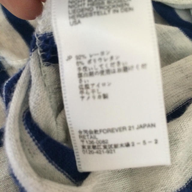 FOREVER 21(フォーエバートゥエンティーワン)のforever21 ボーダーカットソー レディースのトップス(カットソー(半袖/袖なし))の商品写真