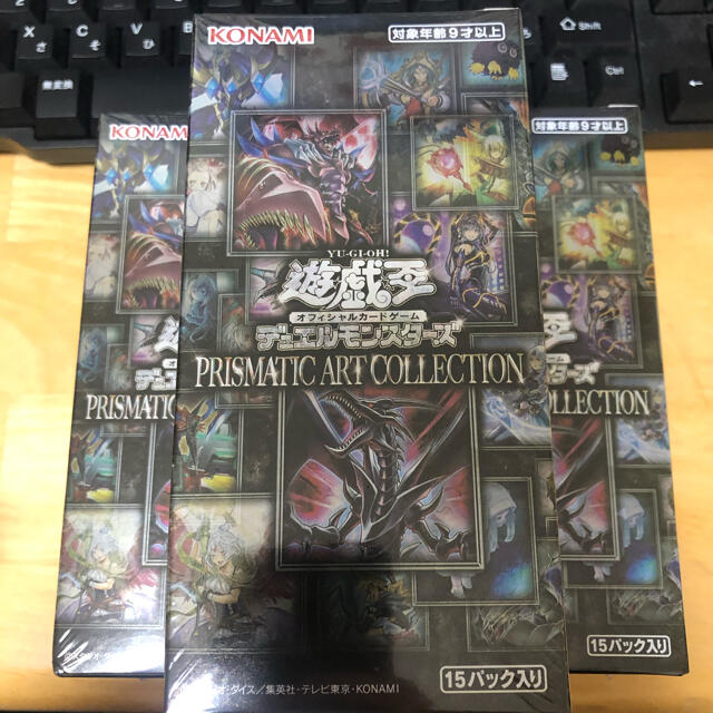 好評高評価 遊戯王 アートコレクションの通販 By Mpmpmp ユウギオウならラクマ 遊戯王 国産