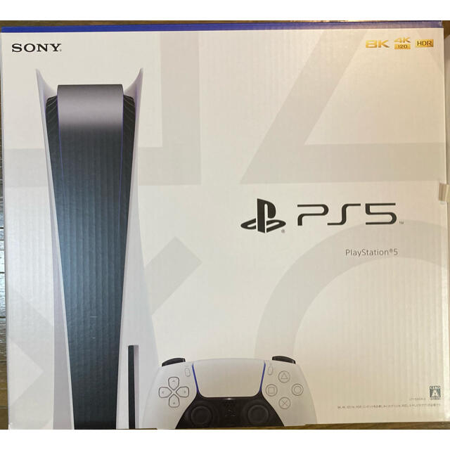 【Amazon.co.jp版】PlayStation5 プレステ5  本体