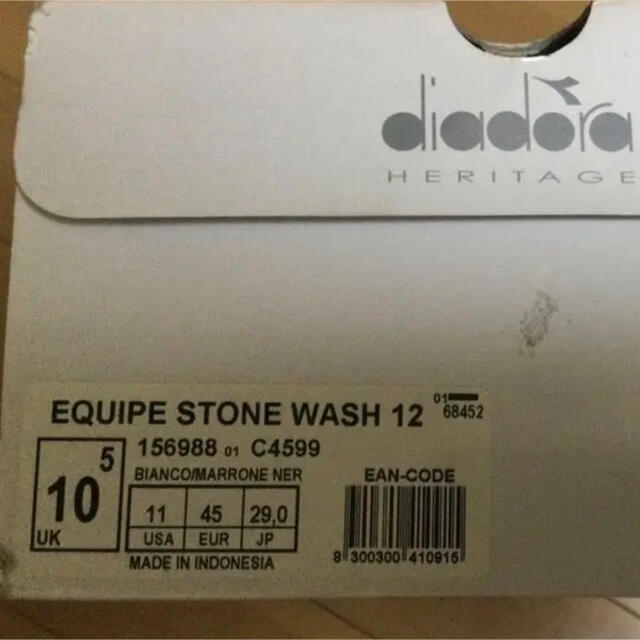 DIADORA(ディアドラ)のディアドラヘリテージ　 メンズの靴/シューズ(スニーカー)の商品写真