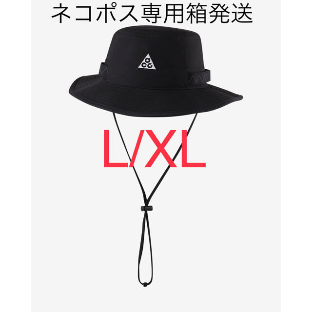 NIKE - ナイキ ACG バケットハット ゴアテックスの通販 by NIKE - ナイキ ACG バケットハット ゴアテックスの通販 by