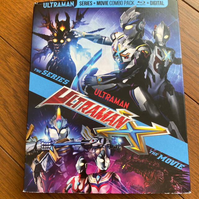 ウルトラマンエックス　Blu-ray