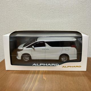 トヨタ(トヨタ)の【トヨタ非売品ミニカー】 アルファード ホワイトパール系 1/30前期(ミニカー)