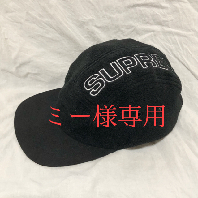 Supreme(シュプリーム)のミー様専用！シュプリーム　キャップ メンズの帽子(キャップ)の商品写真