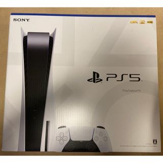 プレイステーション(PlayStation)のPS5 PlayStation5 CFI-1000A01 通常盤　中古おまけ付き(家庭用ゲーム機本体)