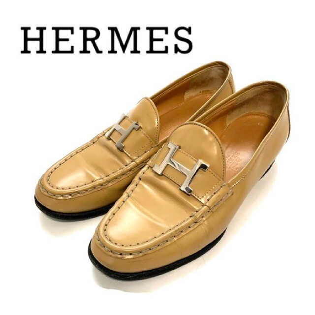 HERMES エルメス ローファー　レディース　36 1/2 ベージュ　靴ローファー/革靴