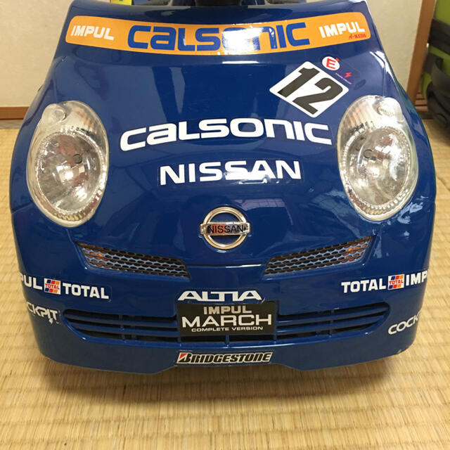 NISSAN電動乗用マーチ