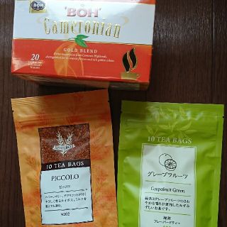 ルピシア(LUPICIA)の お茶(茶)