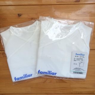 ファミリア(familiar)のファミリア 新品 未開封 打合せ半袖肌着 短肌着 familiar 2枚セット(肌着/下着)