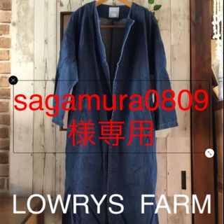 ローリーズファーム(LOWRYS FARM)のデニムロングコート/ローリーズファーム(ロングコート)