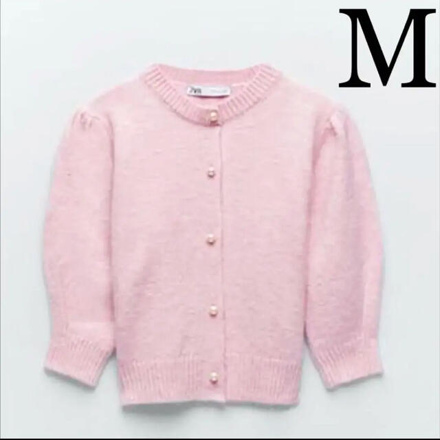 本日削除☆【新品未使用】ZARA パールボタン付きジャケット M