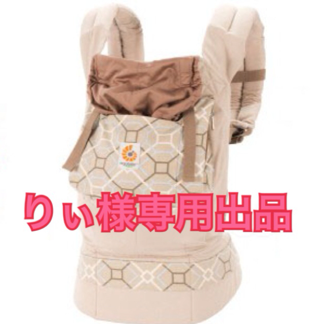 ❤︎りぃたん❤︎様【専用商品】です！ お揃いまたんごむちゃん / だんごむし売り場 ( superganglion