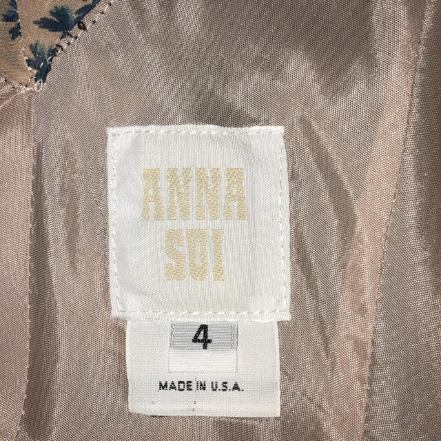 ANNA SUI(アナスイ)のエポカ ANNA SUI アナスイのリバーティ柄ワンピース レディースのワンピース(ひざ丈ワンピース)の商品写真