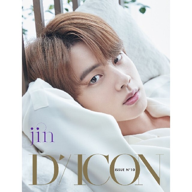 BTS Dicon 写真集 JIN version