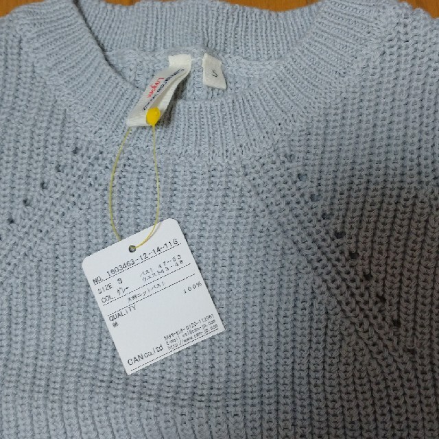 ニットベスト   キッズ/ベビー/マタニティのベビー服(~85cm)(ニット/セーター)の商品写真