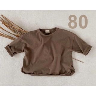 80 aosta ロングシャツ ブラウン(Ｔシャツ)