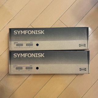 イケア(IKEA)のSYMFONISK シンフォニスク ウォールプラケット 2個セット(その他)