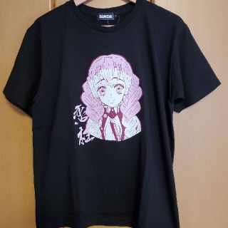 バンダイ(BANDAI)の新品☆BANDAI☆鬼滅の刃☆Tシャツ☆L(Tシャツ/カットソー(半袖/袖なし))