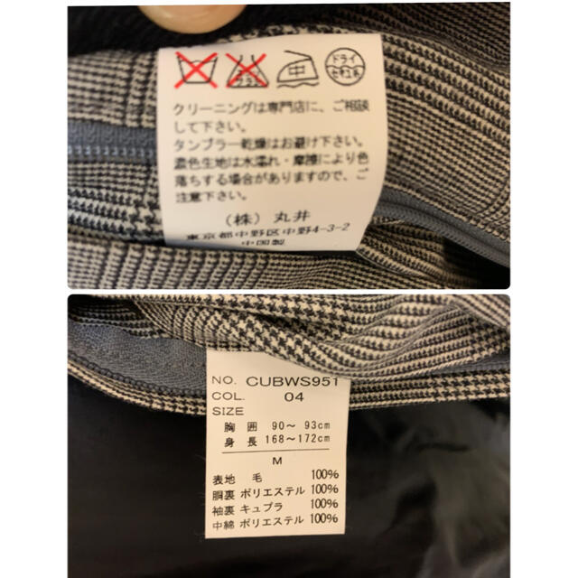 美品 visaruno × LOLO Piana キルティング コート 美品 visaruno × LOLO Piana キルティング コート