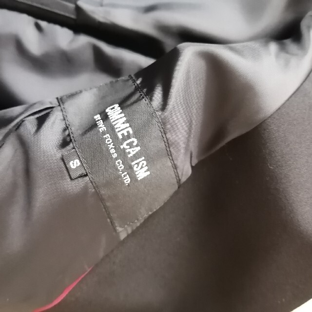 COMME CA ISM(コムサイズム)の【美品】COMME CA ISM　パンツスーツ レディースのフォーマル/ドレス(スーツ)の商品写真