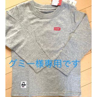 チャムス(CHUMS)の専用⭐︎CHUMS / チャムス　キッズ　ロングTシャツ⭐︎(Tシャツ/カットソー)