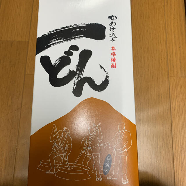 森伊蔵 魔王 720ml 2本セット 箱入り 森伊蔵 魔王 720ml 2本セット 箱入り