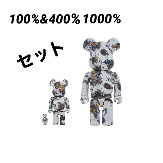 BE@RBRICK Jackson Pollock Studiosupreme