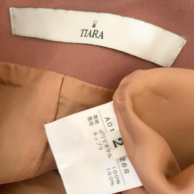 tiara(ティアラ)のTIARA♡ワイドパンツ レディースのパンツ(カジュアルパンツ)の商品写真