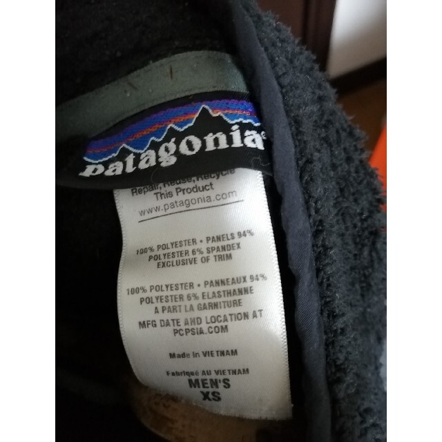 patagonia(パタゴニア)のpatagonia　ロスロボススナッププルオーバー メンズのジャケット/アウター(ブルゾン)の商品写真