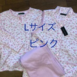 ローラアシュレイ パジャマ レディース の通販 100点以上 Laura Ashleyのレディースを買うならラクマ