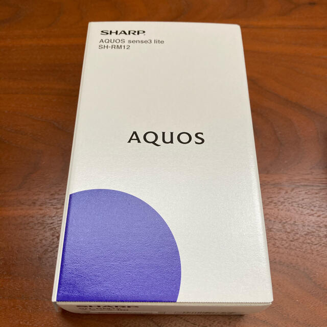 AQUOS(アクオス)のブンさま専用　SHARP AQUOS sense3 lite SH-RM12 スマホ/家電/カメラのスマートフォン/携帯電話(スマートフォン本体)の商品写真