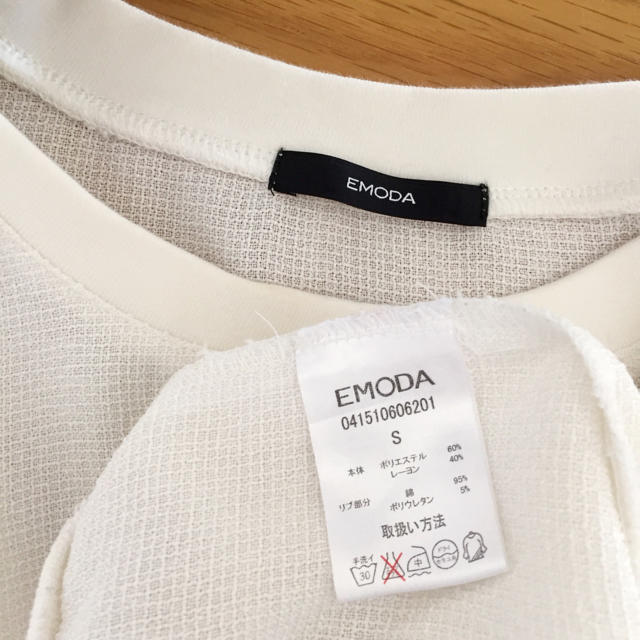 EMODA(エモダ)のエモダ♡ショート丈カットソー レディースのトップス(カットソー(半袖/袖なし))の商品写真