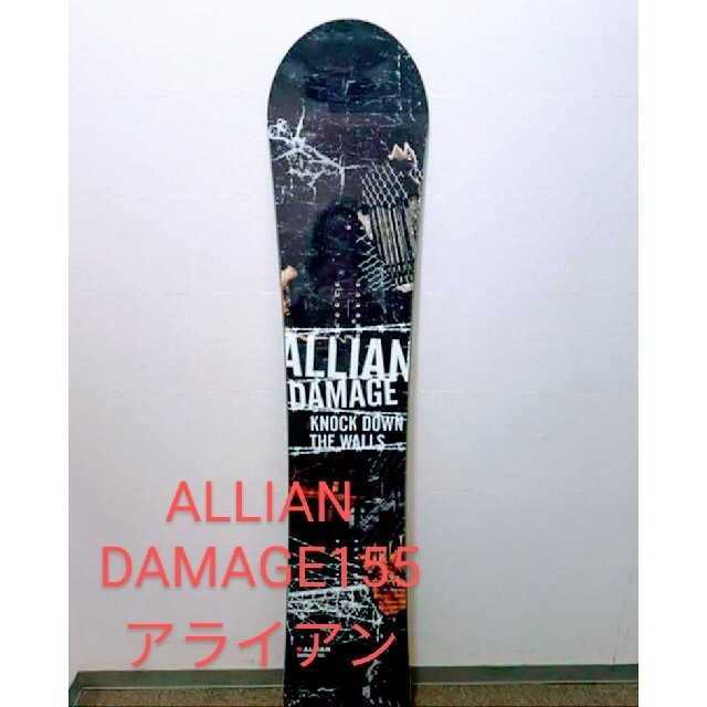 アライアン ダメージ 155cm ALLIAN DAMAGE スノーボード - www