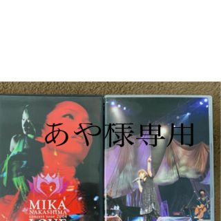 タカラジマシャ(宝島社)のLIVE DVD 3本セット(単品売り可)(ミュージック)