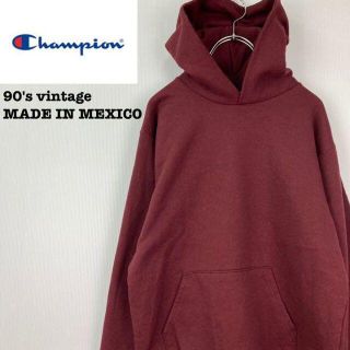 チャンピオン(Champion)の90's vintage champion ビンテージチャンピオン　Lメキシコ製(パーカー)