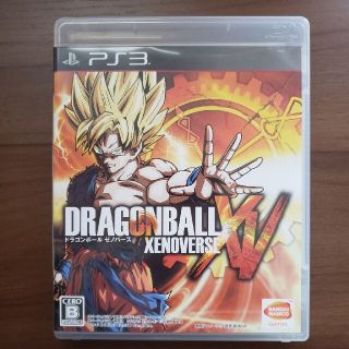 プレイステーション3(PlayStation3)のドラゴンボール ゼノバース PS3(家庭用ゲームソフト)