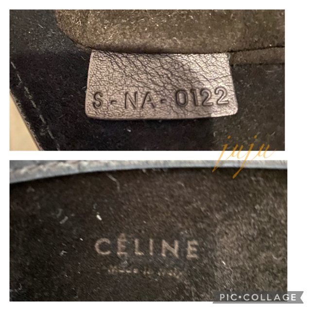 celine(セリーヌ)のセリーヌラゲージファントムクロコ型押しブラック レディースのバッグ(トートバッグ)の商品写真