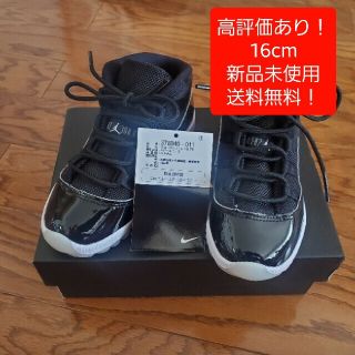 ナイキ(NIKE)のNIKE エアジョーダン 11 RETRO 16cm JORDAN スニーカー(スニーカー)