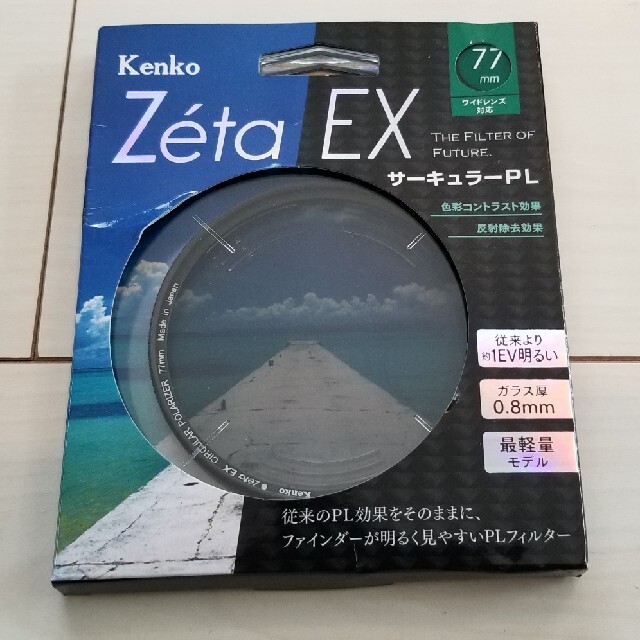 KENKO　ZETA EX サーキュラーPL　77mm