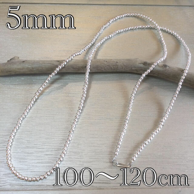 5mm ナバホパール　デザイン　ネックレス　100〜120cm