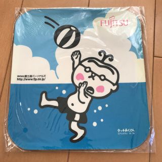 フジツウ(富士通)の富士通　FUJITSU  マウスパッド　非売品(ノベルティグッズ)