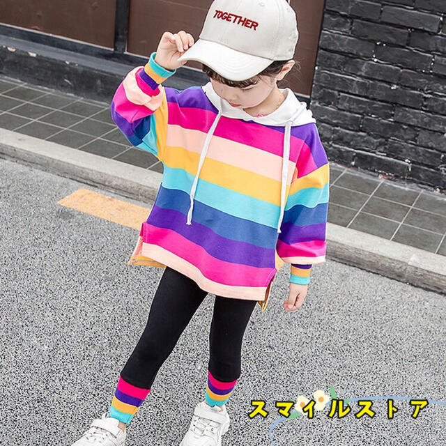 キッズセットアップ レインボー パーカー レギンス 子供服女の子服90の通販 By スマイル ラクマ キッズセットアップ レインボー パーカー レギンス 子供服女の子服90の通販 By スマイル ラクマ