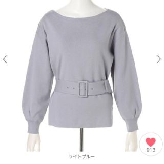 ジャスグリッティー(JUSGLITTY)の新品未使用　ベルト付きニット(ニット/セーター)